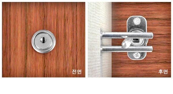 Drawer Movement Key