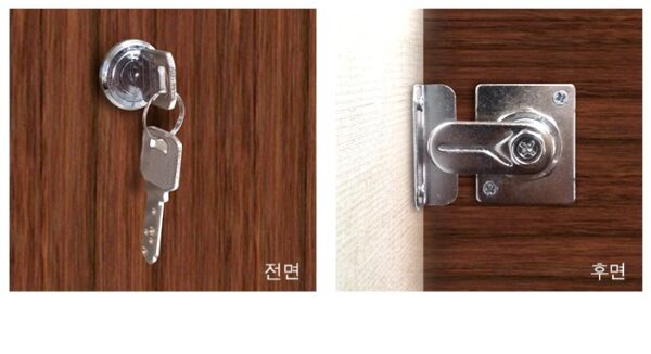 Lock Type 1 - Built In